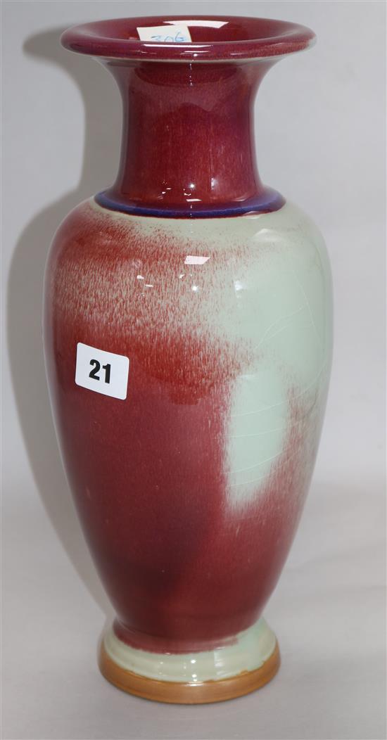 A Chinese Sang flambe vase